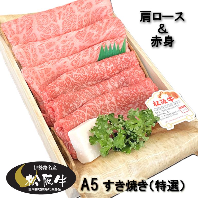 大人気 本日発送  【gms065w】 限定デザイン