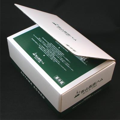 青山高原ハム ギフト 国産上級豚 ホワイトロースハム セット 津市 名産