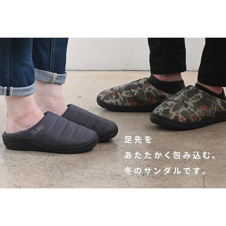 Subu スブ 21年モデル レディース キッズ 0 25 5cm 素足 外履き 冬 サンダル スリッポン スリッパ 起毛 ダウンサンダル サイズ感 ブラック a にくらす Yahoo 店 通販 Yahoo ショッピング