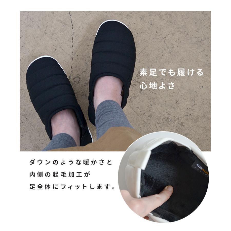 Subu Amp スブ 年モデル スニーカーのように歩きやすく 素足 外履き Ok スリッポン 起毛 ファーサンダル レディース メンズ ホワイト ブラック a にくらす Yahoo 店 通販 Yahoo ショッピング