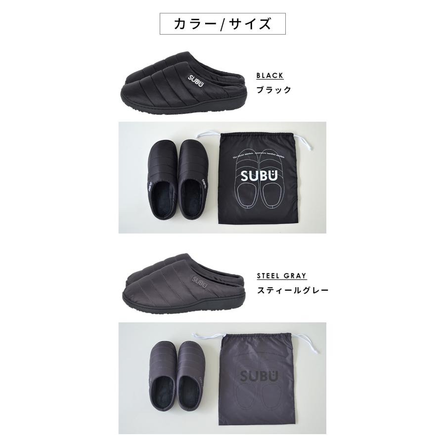 SUBU スブ メンズ 26.0〜31.5cm 素足 外履き 冬 サンダル スリッポン スリッパ 起毛 ダウンサンダル サイズ感 ブラック :120048156a:にくらす Yahoo!店 - 通販 - Yahoo!ショッピング SUBU スブ メンズ 26.0〜31.5cm 素足 外履き 冬 サンダル スリッポン スリッパ 起毛 ダウンサンダル サイズ感 ブラック :120048156a:にくらす Yahoo!店 - 通販 - Yahoo!ショッピング