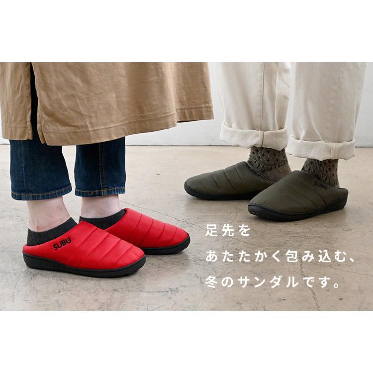 SUBU スブ メンズ 26.0〜31.5cm 素足 外履き 冬 サンダル スリッポン スリッパ 起毛 ダウンサンダル サイズ感 ブラック :120048156a:にくらす Yahoo!店 - 通販 - Yahoo!ショッピング SUBU スブ メンズ 26.0〜31.5cm 素足 外履き 冬 サンダル スリッポン スリッパ 起毛 ダウンサンダル サイズ感 ブラック :120048156a:にくらす Yahoo!店 - 通販 - Yahoo!ショッピング