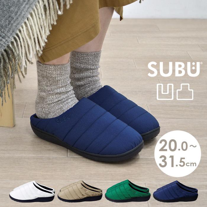 Subu凹凸 スブ 年限定モデル 0 31 5cm レディース メンズ キッズ 素足 外履き 冬 サンダル スリッポン スリッパ 起毛 ダウンサンダル サイズ感 ホワイト a にくらす Yahoo 店 通販 Yahoo ショッピング