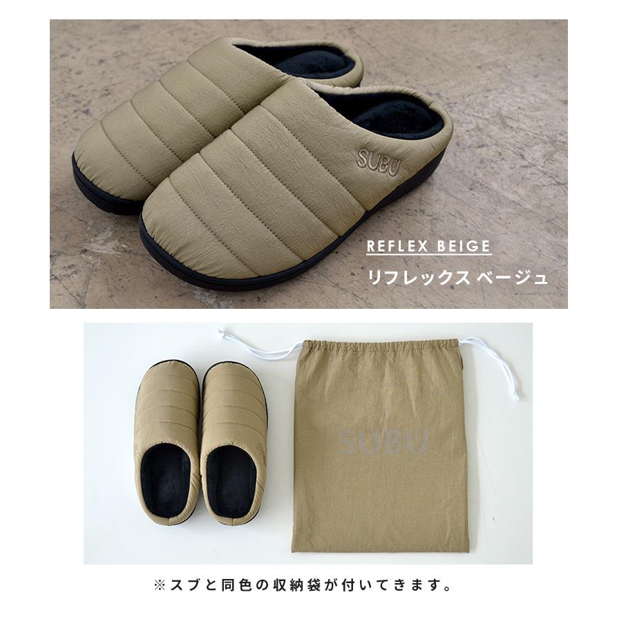 Subu凹凸 スブ 年限定モデル 0 31 5cm レディース メンズ キッズ 素足 外履き 冬 サンダル スリッポン スリッパ 起毛 ダウンサンダル サイズ感 ホワイト a にくらす Yahoo 店 通販 Yahoo ショッピング