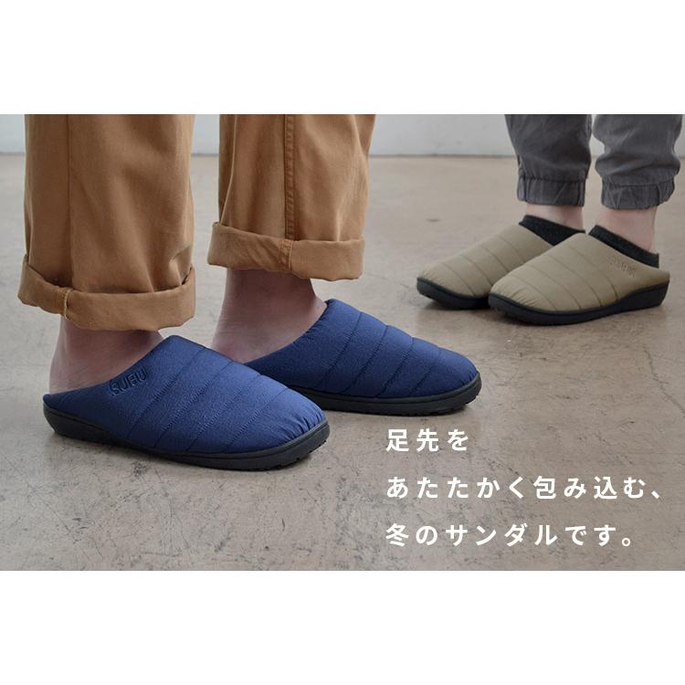 Subu凹凸 スブ 年限定モデル 0 31 5cm レディース メンズ キッズ 素足 外履き 冬 サンダル スリッポン スリッパ 起毛 ダウンサンダル サイズ感 ホワイト a にくらす Yahoo 店 通販 Yahoo ショッピング