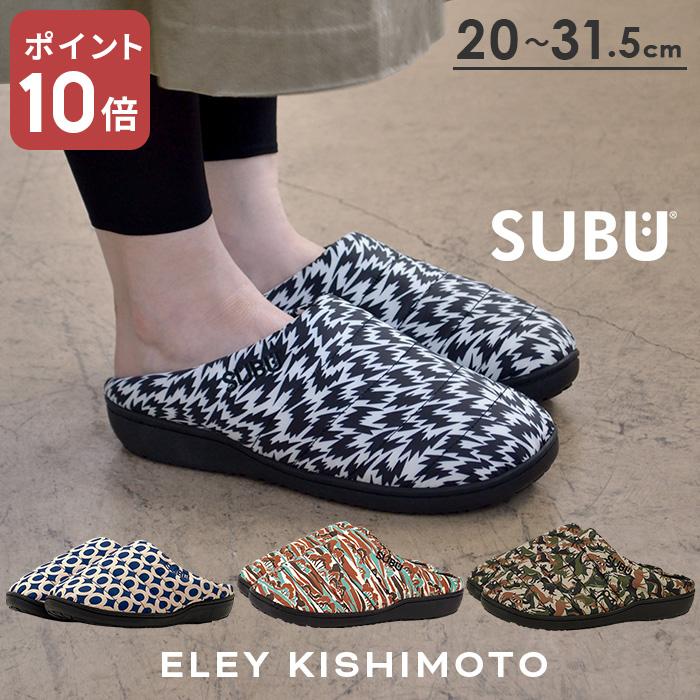 Subu スブ 21年限定モデル イーリー キシモト コラボ 0 31 5cm レディース メンズ キッズ 素足 外履き 冬 サンダル スリッポン 起毛 ダウンサンダル a にくらす Yahoo 店 通販 Yahoo ショッピング