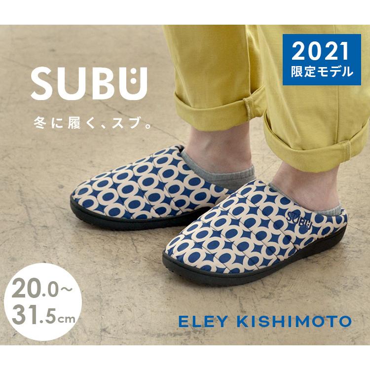 SUBU スブ 2021年限定モデル イーリー キシモト コラボ 20.0〜31.5cm レディース メンズ キッズ 素足 外履き 冬 サンダル スリッポン 起毛 ダウンサンダル｜nikurasu｜02