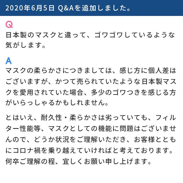 不織布マスク プリーツ マスク 7枚 入り 白 ホワイト 3層構造 ふつう 大人用 サイズ 立体プリーツ ウイルス PM2.5 花粉 風邪 アレルギー 鼻炎 飛沫ウィルス対策｜nikurasu｜08