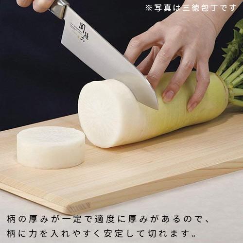 関孫六 茜 2点セット 三徳 包丁 165mm Ae 2905 ペティ 120mm Ae 2909 ナイフ 三層鋼 食器洗い乾燥機対応 衛生 清潔 左右兼用 両刃 貝印 日本製 Knife 211238911s38915 にくらす Yahoo 店 通販 Yahoo ショッピング