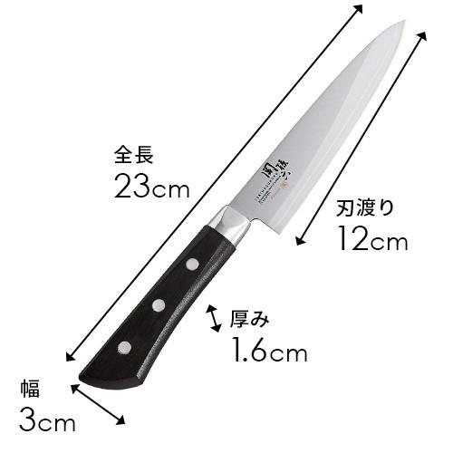 関孫六 茜 2点セット 三徳 包丁 165mm AE-2905 ペティ 120mm AE-2909 ナイフ 三層鋼 食器洗い乾燥機対応 衛生 清潔 左右兼用 両刃 貝印 日本製 knife｜nikurasu｜09