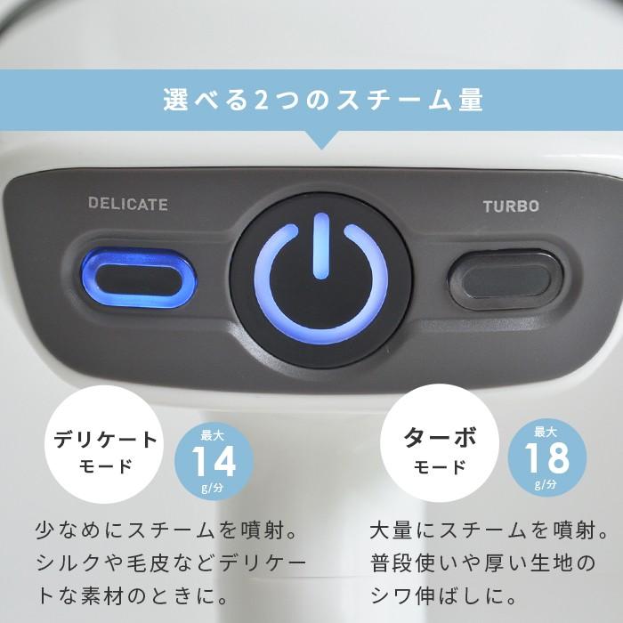ティファール T-fal アイロン ハンディ 衣類スチーマー アクセス ティファール T-fal アイロン ハンディ 衣類スチーマー アクセス