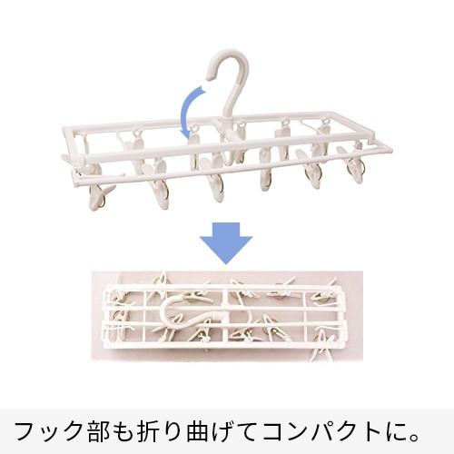 洗濯 ハンガー Ph スリム角ハンガー ピンチハンガー ピンチ 12個付 小物干しに便利 収納もコンパクト パイプハンガー 洗濯ハンガー P1 にくらす Yahoo 店 通販 Yahoo ショッピング