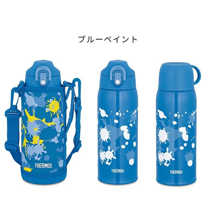 サーモス Thermos 真空断熱2ウェイボトル Fho 801wf 直飲み 0ml コップ付きタイプ 800ml ポーチ 小学生 水筒 2way ステンレス 子供 保冷 保温 ボトル a にくらす Yahoo 店 通販 Yahoo ショッピング