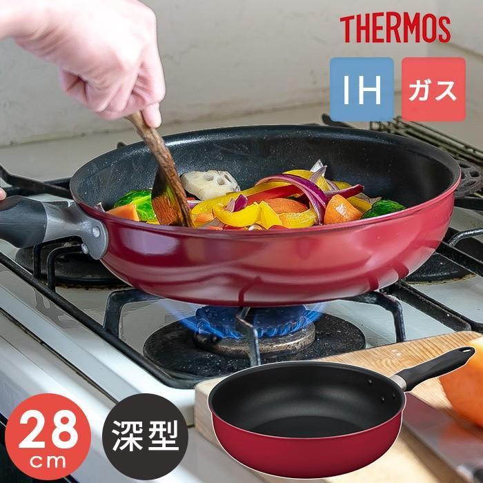 サーモス フライパン 28cm深型 Kfb 028d レッド Thermos Thermos Ih対応 ガス火対応 深型設計 炒め鍋 P1 にくらす Yahoo 店 通販 Yahoo ショッピング
