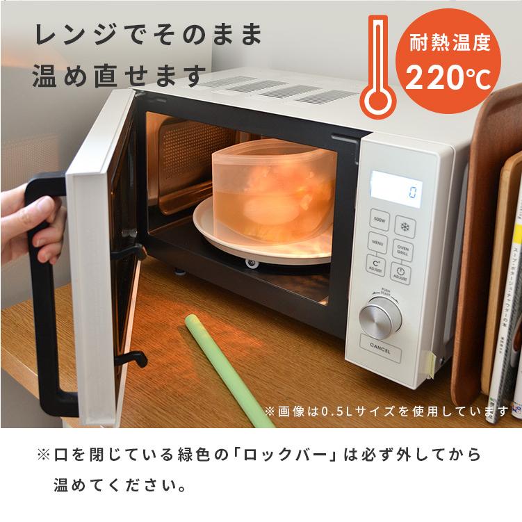 ルクエ シリコンバッグ 1L 密閉 保存袋 食品保存バッグ 密閉保存 自立 こぼれない 電子レンジ使用可 湯せん可 耐熱 食洗機使用可 エコ シリコン :323486491:にくらす Yahoo!店 - 通販 - Yahoo!ショッピング ルクエ シリコンバッグ 1L 密閉 保存袋 食品保存バッグ 密閉保存 自立 こぼれない 電子レンジ使用可 湯せん可 耐熱 食洗機使用可 エコ シリコン :323486491:にくらす Yahoo!店 - 通販 - Yahoo!ショッピング