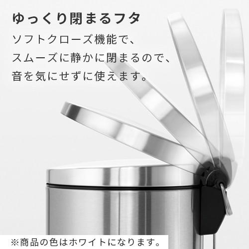 New Icon l ブラバンシア ペダルビン ゴミ箱 ふた付き ペダル キッチン おしゃれ スマート Brabantia ニューアイコン にくらす Yahoo 店 通販 Yahoo ショッピング