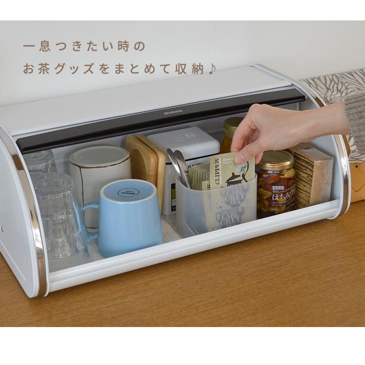 ブラバンシア ブレッドビン ロールトップ ブレッドケース パンケース 卓上 収納 キッチン コーヒー 紅茶 食器 調味料 おしゃれ シンプル 北欧 Brabantia にくらす Yahoo 店 通販 Yahoo ショッピング