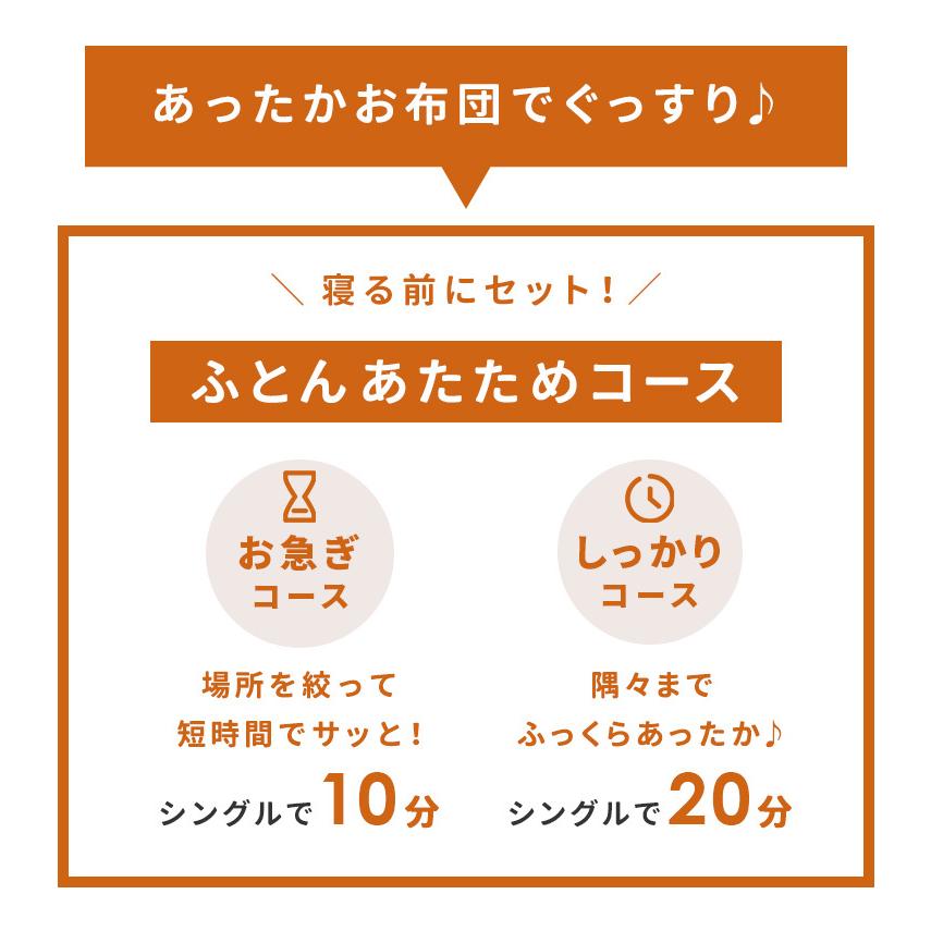 象印 ふとん乾燥機 マットもホースも不要 シングル ダブルサイズまで対応 布団 温め 乾燥 ダニ対策 スマートドライ Rf Fa Zojirushi にくらす Yahoo 店 通販 Yahoo ショッピング