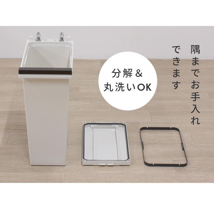 3個セット ごみ箱 密閉パッキン 45l 分別 スリム おしゃれ キッチン ふた付き 縦型 大容量 密閉 ダストボックス リビング エバン 3s にくらす Yahoo 店 通販 Yahoo ショッピング