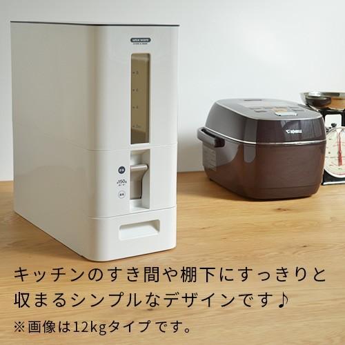 米びつ 12kg 1合計量 スリム 18cm S計量 米櫃 計量米びつ ライスボックス ライスストッカー 収納 お米 保存容器 P1 a にくらす Yahoo 店 通販 Yahoo ショッピング