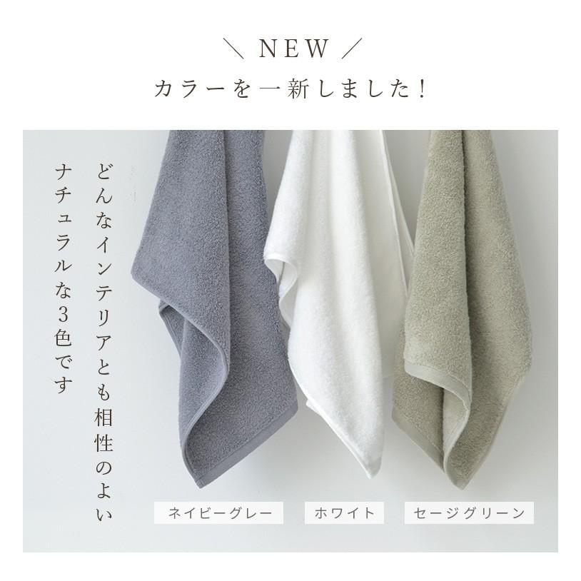 年新色 2枚 セット 今治タオル 甘撚りパイル バスタオル 約60 1cm 国産 日本製 今治 ブランド 今治バスタオル バス 吸水 速乾 綿100 2s にくらす Yahoo 店 通販 Yahoo ショッピング