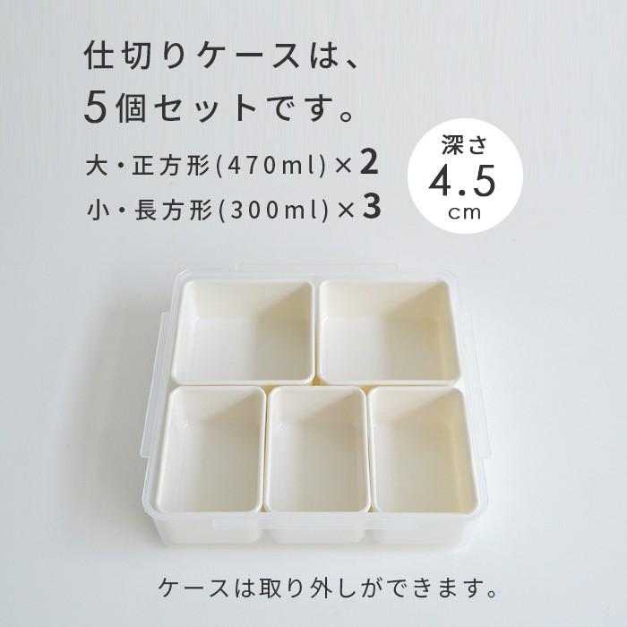 おまけ特典】運動会 お弁当箱 松花堂 呉竹 2段【角型 2.7L×2個セット】【パッキン付/中子付き】シンプル 二段重 日本製 ランチボックス 蝶プラ工業 :420126139s:にくらす Yahoo!店 - 通販 - Yahoo!ショッピング おまけ特典】運動会 お弁当箱 松花堂 呉竹 2段【角型 2.7L×2個セット】【パッキン付/中子付き】シンプル 二段重 日本製 ランチボックス 蝶プラ工業 :420126139s:にくらす Yahoo!店 - 通販 - Yahoo!ショッピング