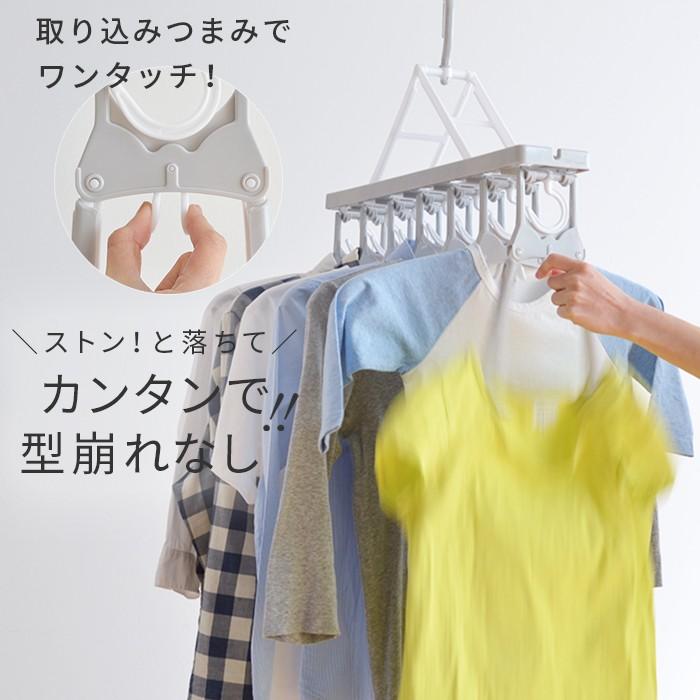 引っ張るだけ!時短 アルミ洗濯ハンガー40P + のびのび 7連ハンガーセット クールグレー ツウィンモール ピンチハンガー 横持ちハンガー 角ハンガー|nikurasu|12