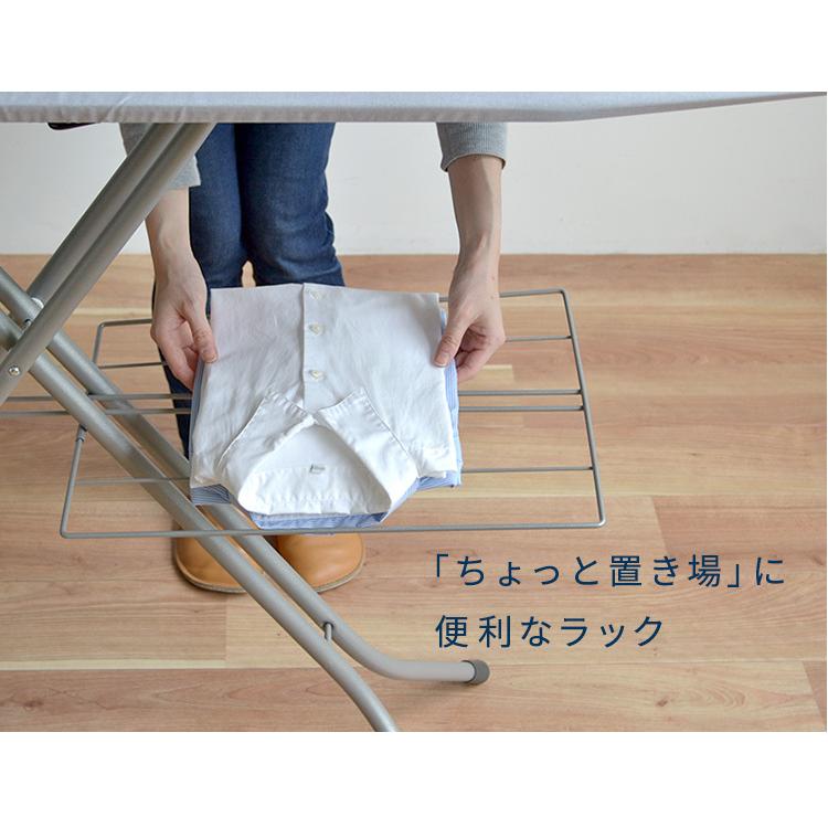 新しいブランド新しいブランドロレッツ RORETS スタンド式 アイロン台