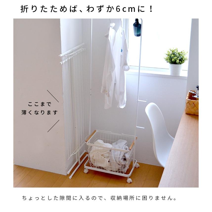 にくらす限定商品 ロレッツ RORETS ドライニングスタンド ワイド バスタオルハンガー タオル掛け 室内干し 物干し 部屋干し ted+ p1 :510681800:にくらす Yahoo!店 - 通販 - Yahoo!ショッピング にくらす限定商品 ロレッツ RORETS ドライニングスタンド ワイド バスタオルハンガー タオル掛け 室内干し 物干し 部屋干し ted+ p1 :510681800:にくらす Yahoo!店 - 通販 - Yahoo!ショッピング