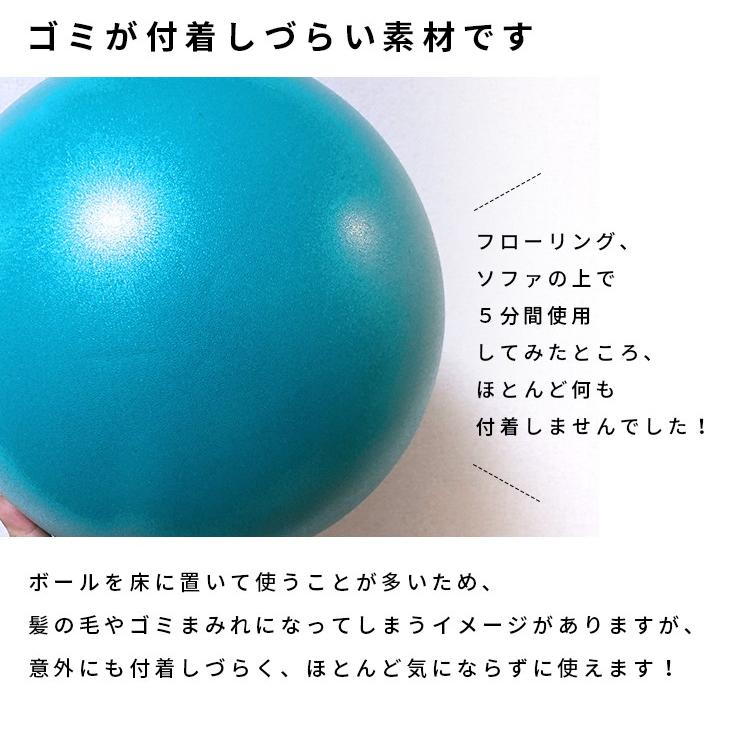 スッキリコアボール Nh3600 30cm バランスボール 自宅 トレーニング 運動 簡単 手軽 ストレッチ フィットネス くびれ お腹 ウエスト 腹筋 筋トレ ダイエット にくらす Yahoo 店 通販 Yahoo ショッピング