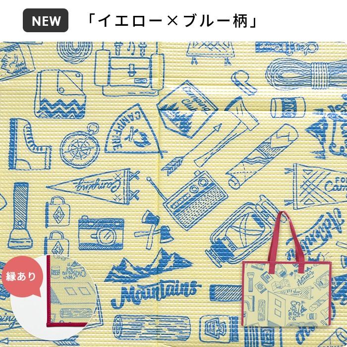 レジャーシート ビスク Bisque 厚手 クッション素材 3人用 4人用 バック付 軽い おしゃれ ファミリー おでかけ 遠足 運動会 お花見 水洗いok a にくらす Yahoo 店 通販 Yahoo ショッピング