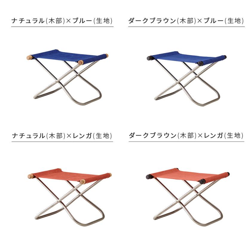 Nychair X 直営店 3年間品質保証 ニーチェアエックス オットマン Nychair X 直営店 3年間品質保証 ニーチェアエックス オットマン