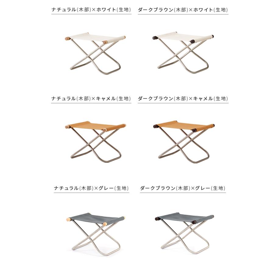 Nychair X 直営店 3年間品質保証 ニーチェアエックス オットマン Nychair X 直営店 3年間品質保証 ニーチェアエックス オットマン