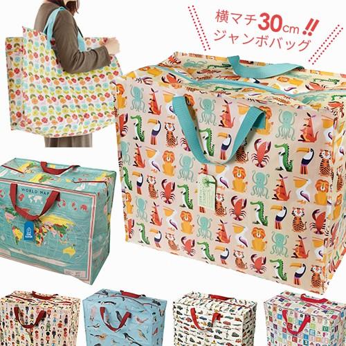 ジャンボストレージバッグ 保育園のお昼寝ふとんも運べる特大バッグ トート バッグ お昼寝布団 ランドリー バッグ 毛布 布団 収納 持ち運び アウトドア P1 a にくらす Yahoo 店 通販 Yahoo ショッピング