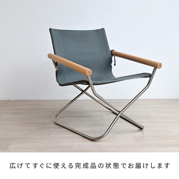 正規販売店 ニーチェアX80 チェア Nychair X 80 ニーチェアエックス80