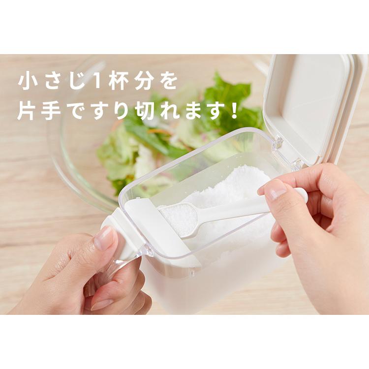 3個セット マーナ MARNA パッキン付き調味料ポット 密閉フタ 片手ですり切り 湿気防止 衛生的 食洗器不可 約370ml グッドロックコンテナ :712427361-3s:にくらす Yahoo!店 - 通販 - Yahoo!ショッピング 3個セット マーナ MARNA パッキン付き調味料ポット 密閉フタ 片手ですり切り 湿気防止 衛生的 食洗器不可 約370ml グッドロックコンテナ :712427361-3s:にくらす Yahoo!店 - 通販 - Yahoo!ショッピング