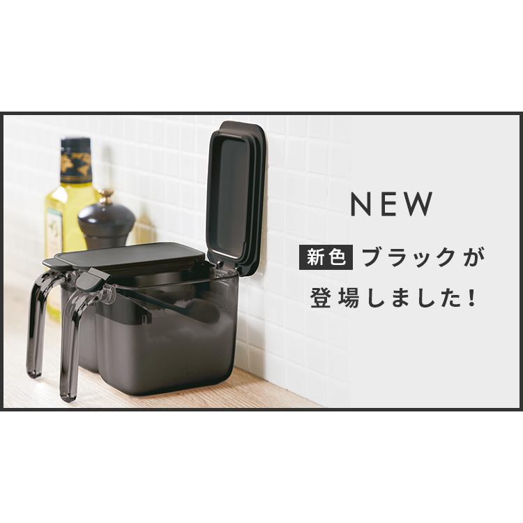 マーナ Marna パッキン付き調味料ポット 密閉フタ 片手ですり切り 湿気防止 衛生的 食洗機不可 約370ml グッドロックコンテナ a にくらす Yahoo 店 通販 Yahoo ショッピング