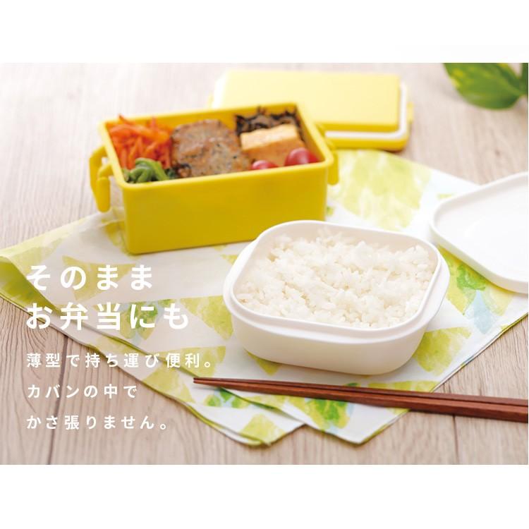 極 冷凍ごはん容器 レンジでチンで 炊き立てご飯のように ムラなく ふっくら 一膳分 冷凍保存 冷凍ご飯 お弁当 マーナ K748 Marna 712427451 にくらす Yahoo 店 通販 Yahoo ショッピング