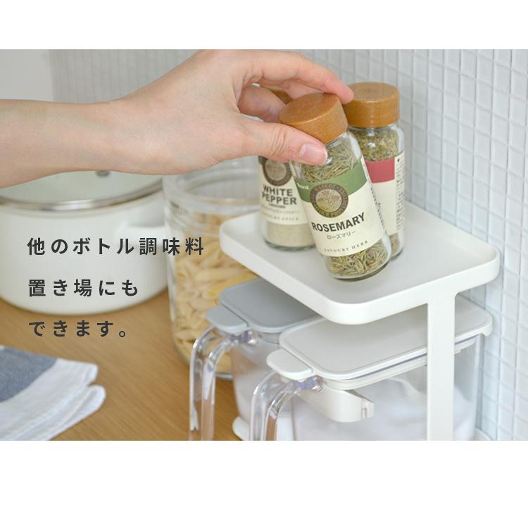 マーナ Marna 調味料ラック 調味料ポット2個付き グッドロックコンテナ対応ラック スパイスラック 2段 キッチン用品 雑貨 便利グッズ グレー ホワイト おしゃれ 2s にくらす Yahoo 店 通販 Yahoo ショッピング