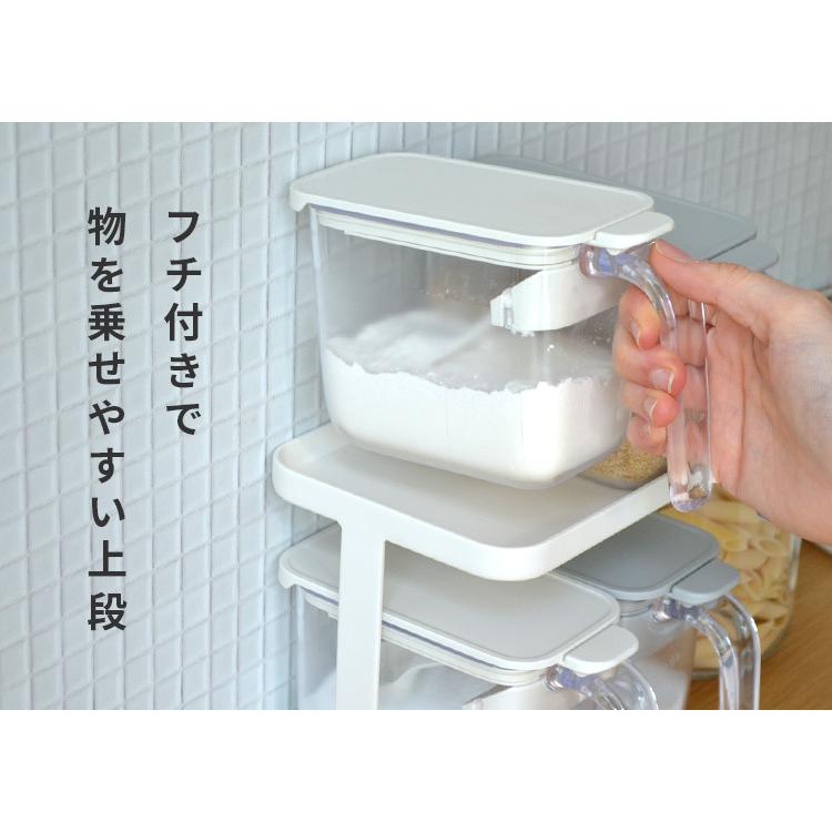 マーナ Marna 調味料ラック 調味料ポット４個付き グッドロックコンテナ対応ラック スパイスラック 2段 キッチン用品 雑貨 便利グッズ グレー ホワイト おしゃれ 4s にくらす Yahoo 店 通販 Yahoo ショッピング