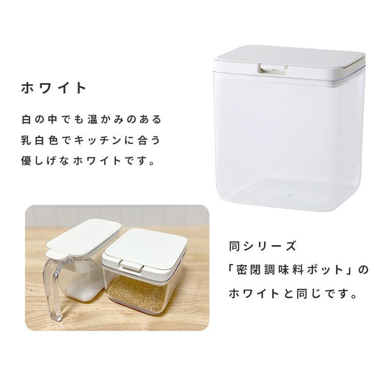 グッドロックコンテナ パッキン付き 保存容器 2.0L ワイドトール 湿気を防ぐ GOOD LOCK CONTAINER K761 MARNA マーナ｜nikurasu｜10