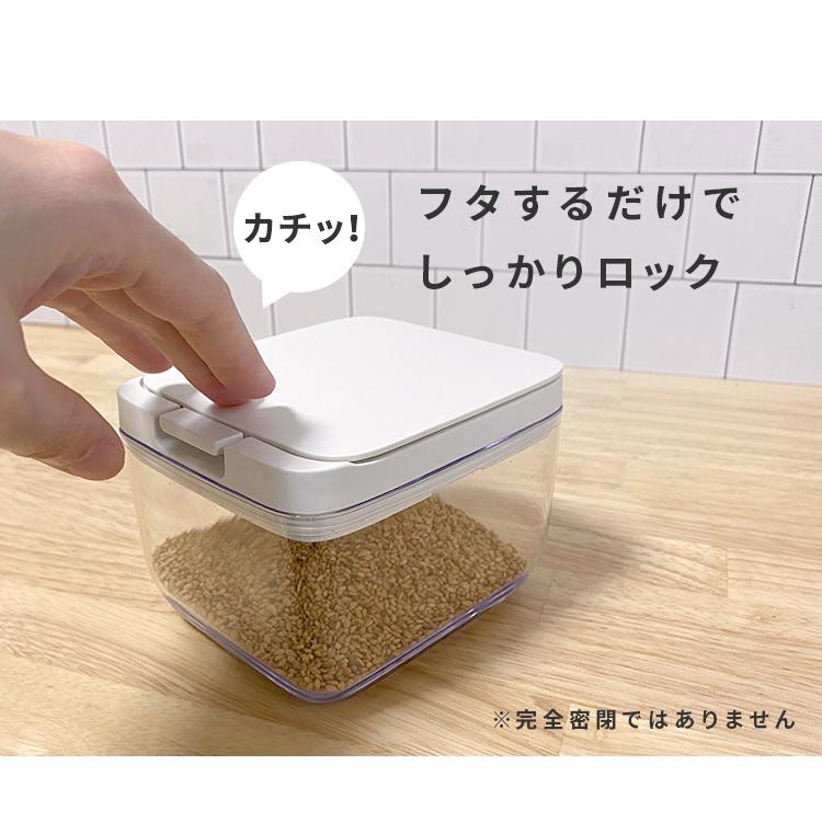 気質アップ パッキンでしっかり閉まって いつでも開封したてのおいしさ マーナ GOOD LOCK CONTAINER 保存容器 ワイドトール K-761 olvacompras.com 気質アップ パッキンでしっかり閉まって いつでも開封したてのおいしさ マーナ GOOD LOCK CONTAINER 保存容器 ワイドトール K-761 olvacompras.com