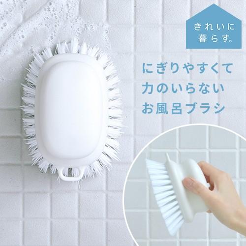 きれいに暮らす お風呂のブラシ バスブラシ 床洗い ブラシ シンプル お風呂 ブラシ おしゃれ 床用 タイル洗い 掃除 風呂洗い P1 a にくらす Yahoo 店 通販 Yahoo ショッピング