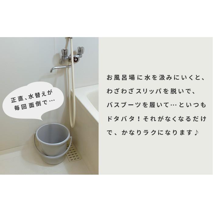 きれいに暮らす バケツ マーナ W627w 容量5l ふた付き 目盛り付き 掃除 浸け置き 洗濯 収納 つけ置き洗い コンパクト ミニ ホワイト シンプル P1 にくらす Yahoo 店 通販 Yahoo ショッピング