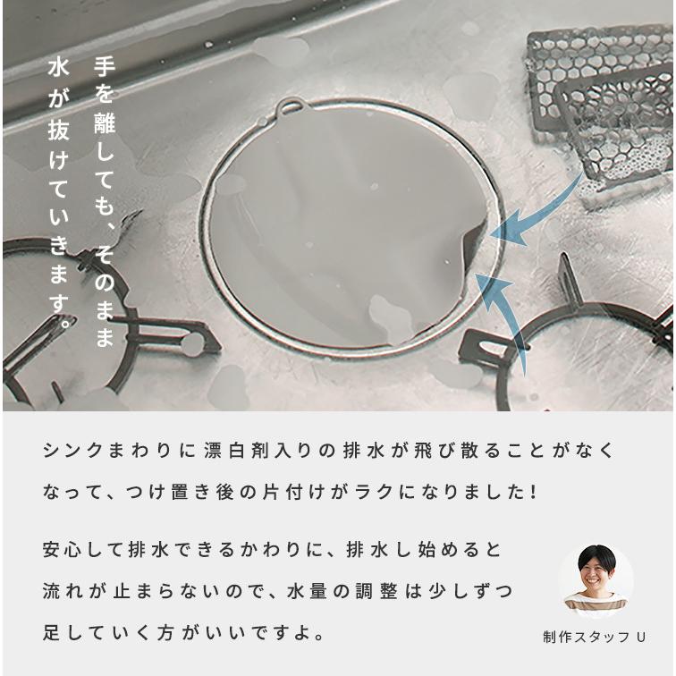つけ置き洗いキャップ 掃除の達人 シンク 排水口 ふた 水止めキャップ オキシ漬け 浸け置き洗い 止水キャップ 止水フタ ふた シリコン 掃除 マーナ Marna にくらす Yahoo 店 通販 Yahoo ショッピング
