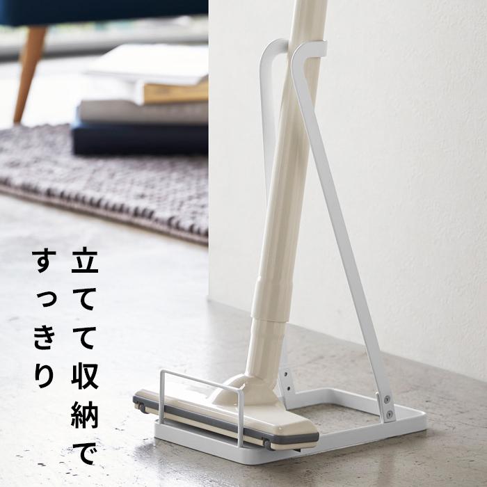 スティッククリーナースタンド Plate プレート コードレスクリーナー 掃除機 マキタ ダイソン 立てかけ スリム コンパクト 省スペース ハンディ おしゃれ にくらす Yahoo 店 通販 Yahoo ショッピング
