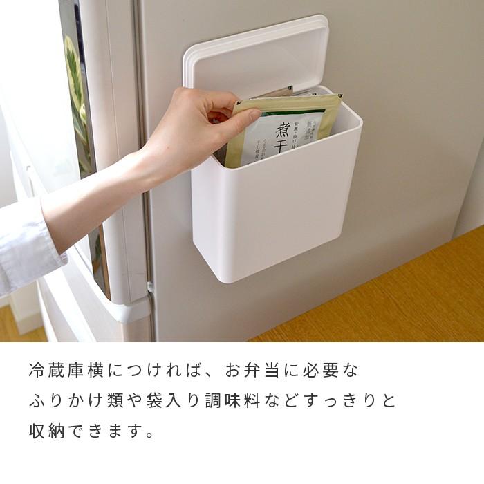 タワー Tower マグネット洗濯洗剤ボールストッカー 洗濯洗剤 ボールストッカー ジェルボール 洗剤入れ 詰め替え 小物入れ 磁石 収納 山崎実業 Sy a にくらす Yahoo 店 通販 Yahoo ショッピング