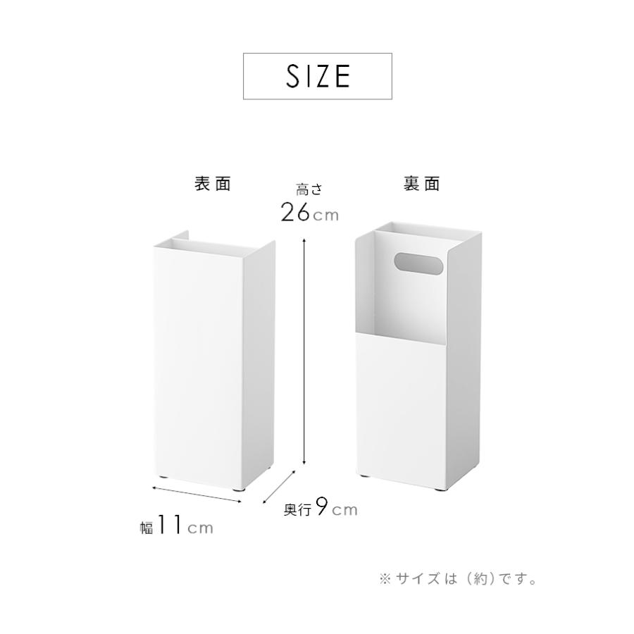 フローリングワイパースタンド Plate プレート フローリング ワイパー スタンド 替えシート 収納 掃除 ホルダー クリーン クリーナー クイックル ワイパー :760207860:にくらす !店 通販 フローリングワイパー スタンド 収納ケース Plate プレート 持ち手付き お掃除シート フローリングシート 清掃ワイパー