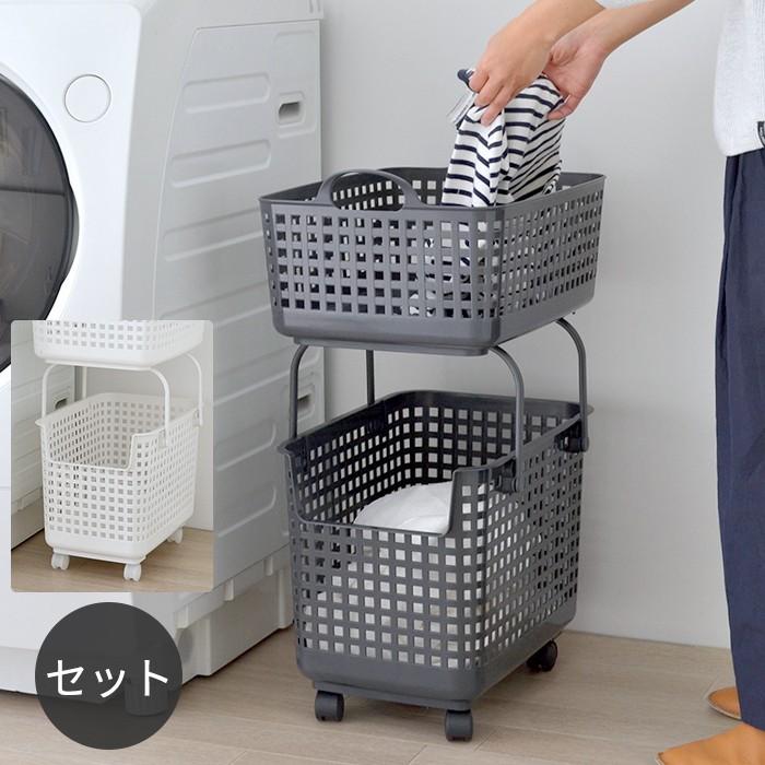 ランドリーバスケット【キャスター付き 2段】洗濯機横 隙間収納 収納 隙間 大容量 洗濯かご ランドリーワゴン 脱衣かご 白 ホワイト グレー likeit sy :810212249s:にくらす Yahoo!店 - 通販 - Yahoo!ショッピング ランドリーバスケット【キャスター付き 2段】洗濯機横 隙間収納 収納 隙間 大容量 洗濯かご ランドリーワゴン 脱衣かご 白 ホワイト グレー likeit sy :810212249s:にくらす Yahoo!店 - 通販 - Yahoo!ショッピング