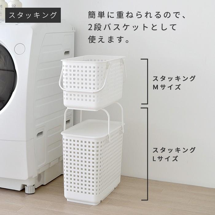 ランドリーバスケット スリム 2段 すっきり目隠しフタ 洗濯かご ふた フタ シンプル 脱衣かご 白 ホワイト グレー Likeit ライクイット 吉川国工業 Sy P1 s にくらす Yahoo 店 通販 Yahoo ショッピング